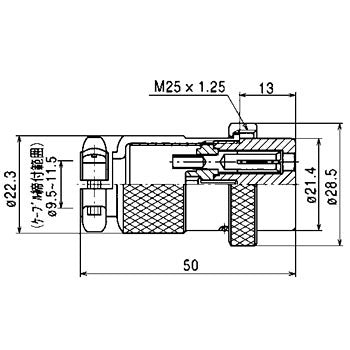 Yaesu 6 Pin Rotator Plug